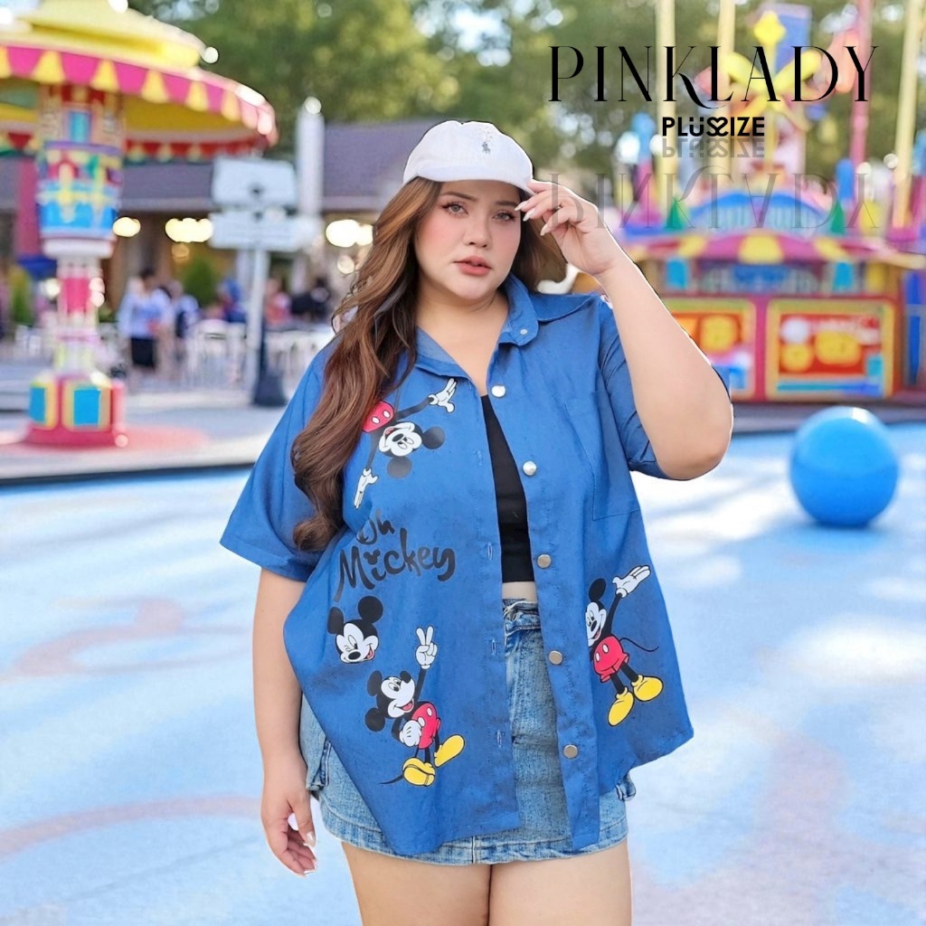 เสื้อเชิ้ตผ้ายีนส์ สกรีนลาย MKY มีกระเป๋าที่อกซ้าย แต่งกระดุมยีนส์ 4 ไซส์ (กรุณาอ่านไซส์ในรายละเอียดก่อนสั่งซื้อ)