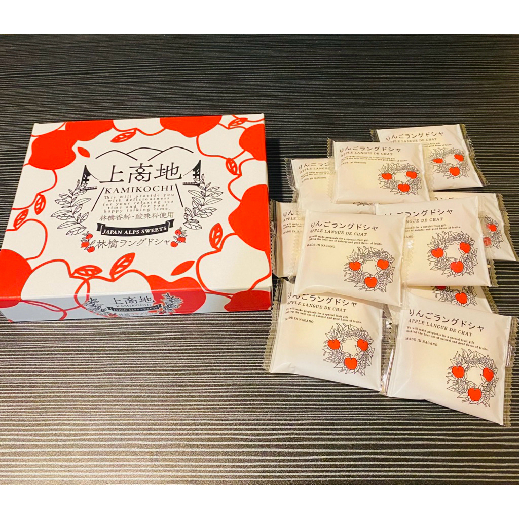 ขนมRARE ITEM จากญี่ปุ่น พร้อมส่ง!!