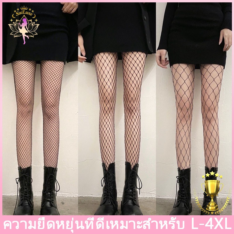 🚀บริการจัดส่งเร็ว🚀ถุงน่องแฟชั่นของผู้หญิงถุงน่องตาข่ายสีดำผ้าสไตล์มหาวิทยาลัย JK นั้นนุ่มและเบา💯