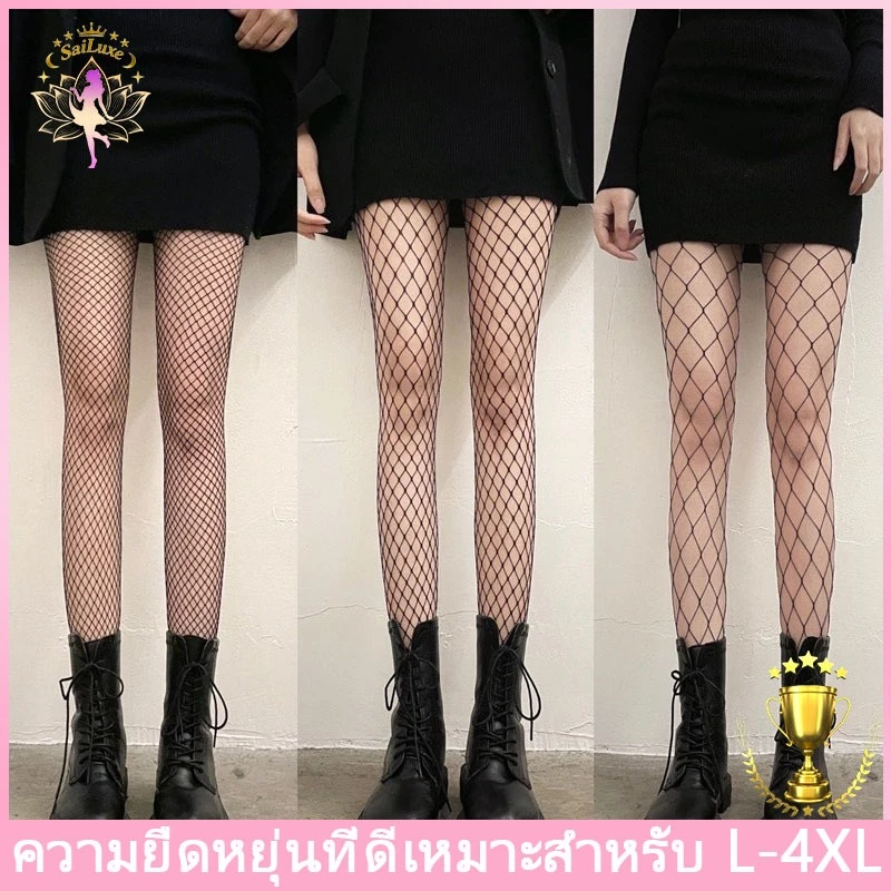 🚀บริการจัดส่งเร็ว🚀ถุงน่องแฟชั่นของผู้หญิงถุงน่องตาข่ายสีดำผ้าสไตล์มหาวิทยาลัย JK นั้นนุ่มและเบา💯