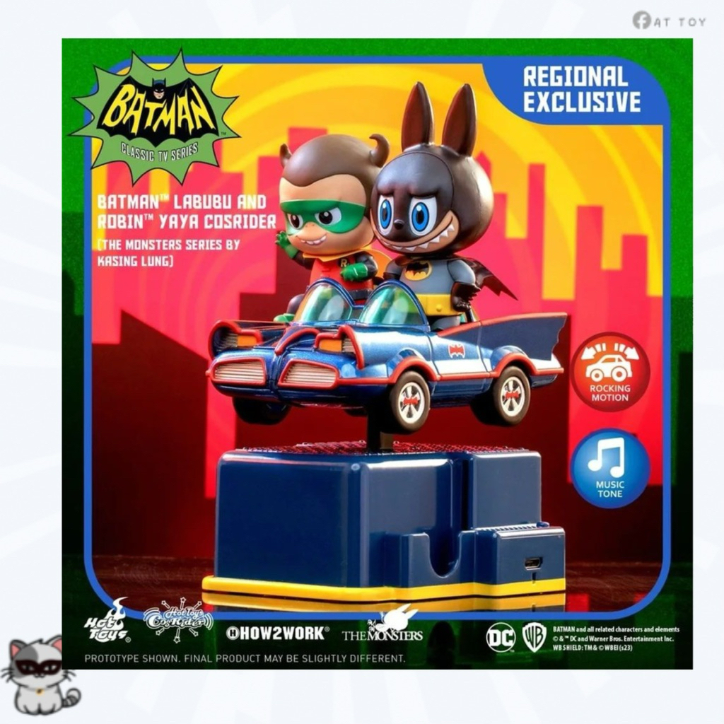 ช้อป labubu batman ง่าย ๆ บน Shopee | มิ.ย. 2026