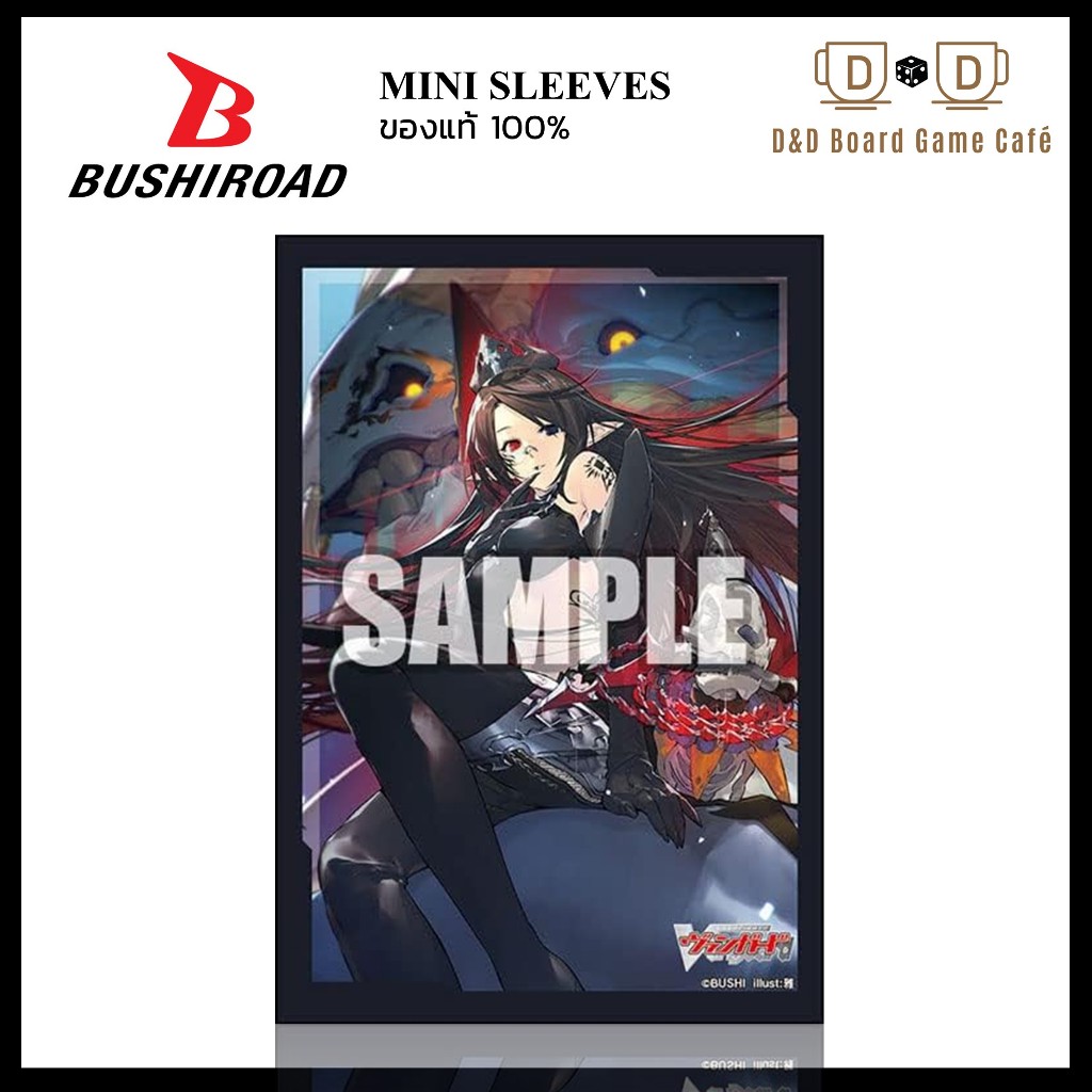 Bushiroad Sleeve Collection Mini Vol.616 Silver Thorn Dragon Tamer Luquier สลีฟ อนิเมะ แวนการ์ด Vang