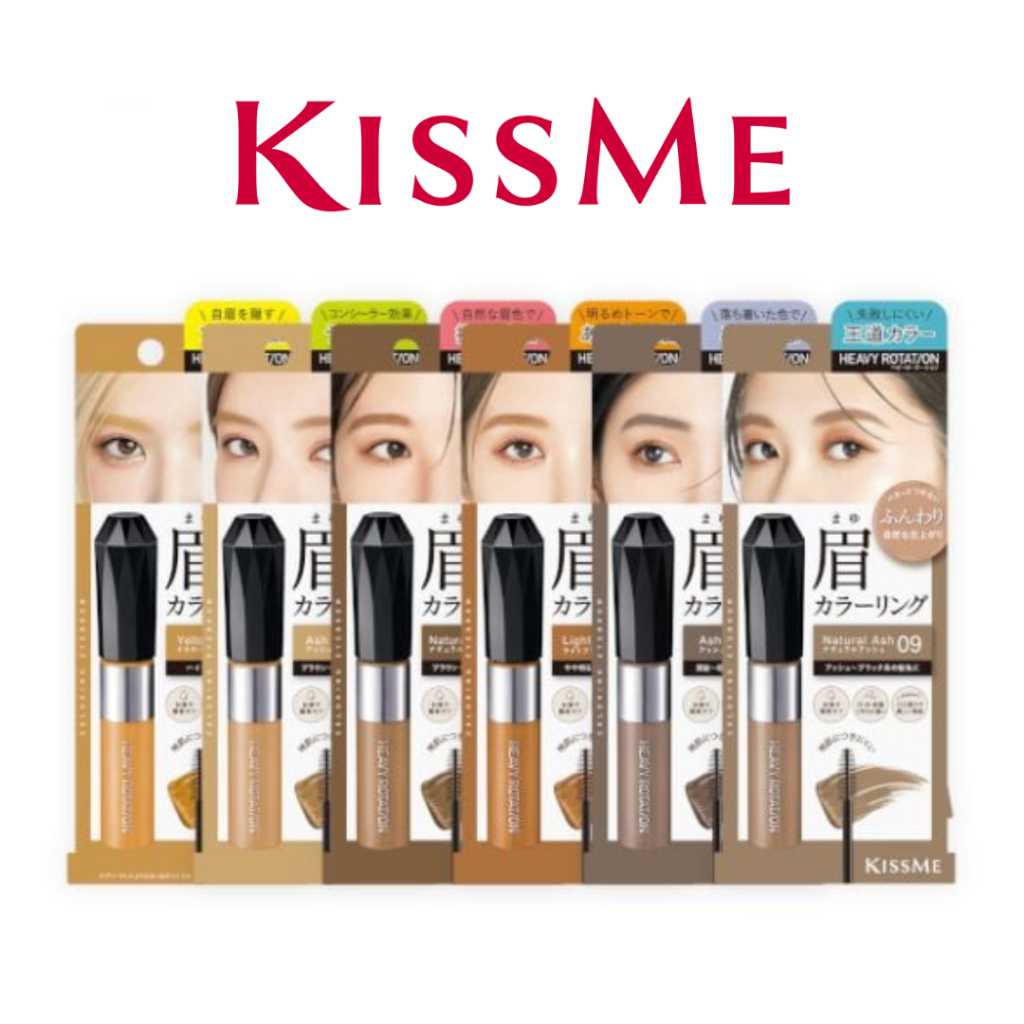 ของแท้💯🇯🇵 KISS ME Heavy Rotation Coloring Eyebrow ที่ปัดคิ้ว มาสคาร่าคิ้วKissme จากญี่ปุ่น🇯🇵