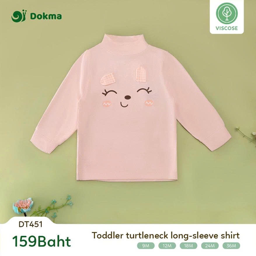 Dokma (8-14.2kg) เสื้อคอเต่าเด็กเล็ก ผ้าผ้าวิสโคส Viscose -  DT451_P Toddler turtleneck long-sleeve 