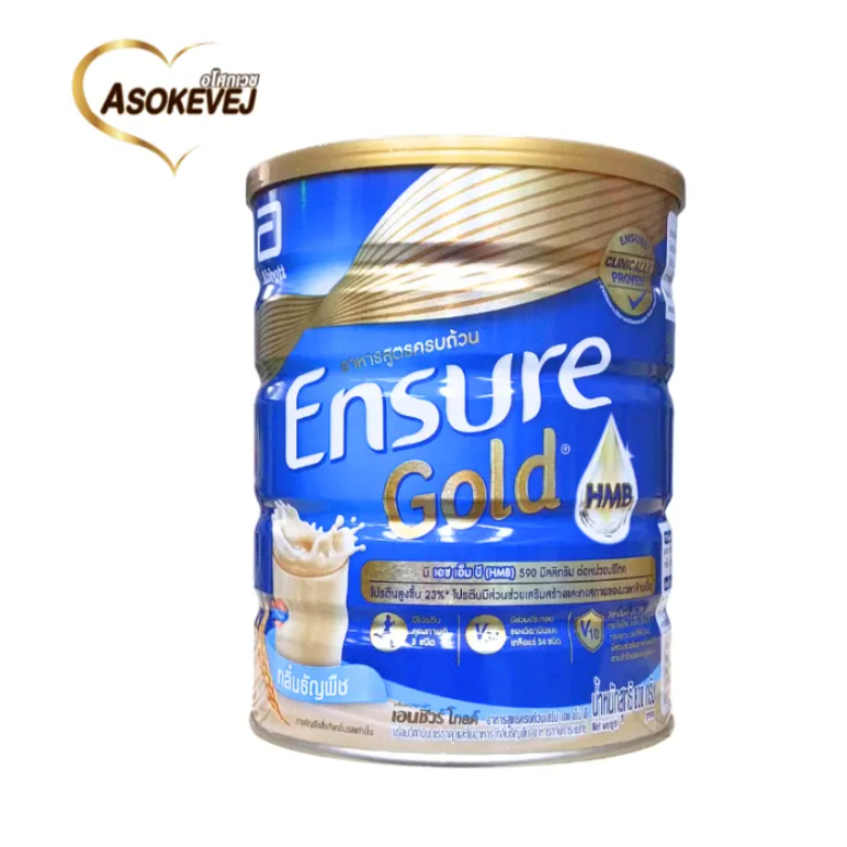 Ensure Gold 800g Ensure Gold, Grain Scent, Complete Formula Food.