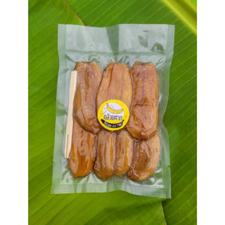 [ปริมาณ 120 กรัม] กล้วยแถมไม้จิ้ม กล้วยตาก กล้วยตากธรรมชาติ อร่อย กินเพลิน พร้อมส่ง