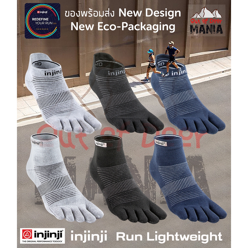 พร้อมส่ง!!! INJINJI RUN LIGHTWEIGHT ถุงเท้าวิ่ง แยกนิ้ว 5 นิ้ว บางเบา ใส่สบาย ไม่อับชื้น