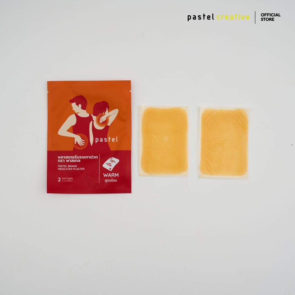 pastel medicated plaster hot  แผ่นแปะบรรเทาอาการปวด สูตรร้อน แบบซอง 2 ชิ้น