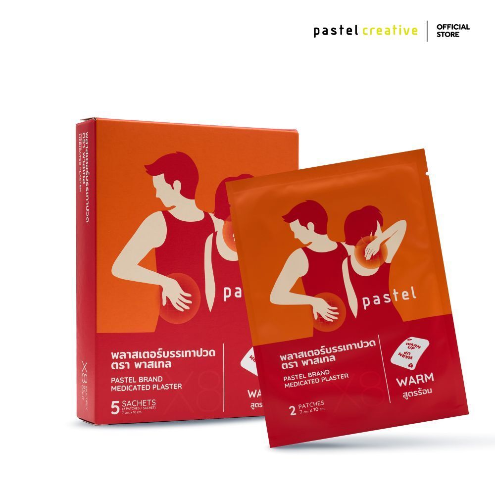 pastel medicated plaster hot แผ่นแปะบรรเทาอาการปวด สูตรร้อน แบบกล่อง