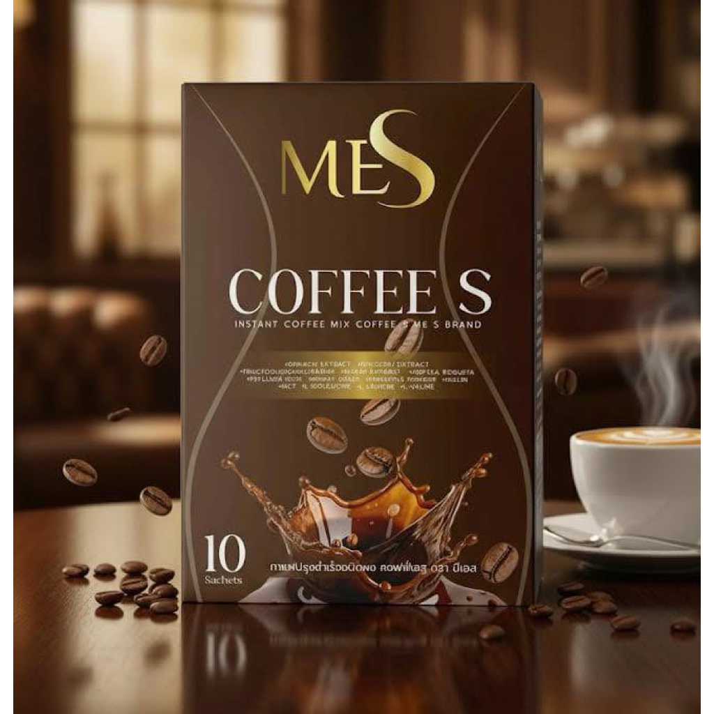 อาหารเสริมกาแฟดีท้อค10ซอง 1กล่อง