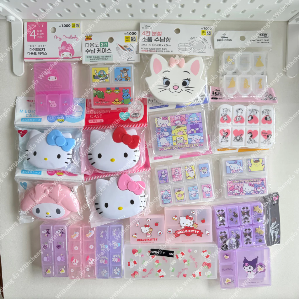 พร้อมส่งที่ไทย ✅ กล่องใส่ยา เก็บของชิ้นเล็ก ลายการ์ตูน Sanrio Disney 🇨🇳🇯🇵🇰🇷
