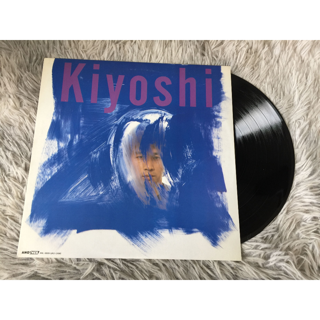Kiyoshi - Kiyoshi Maekawa ขนาด 12 นิ้ว LP G200.47