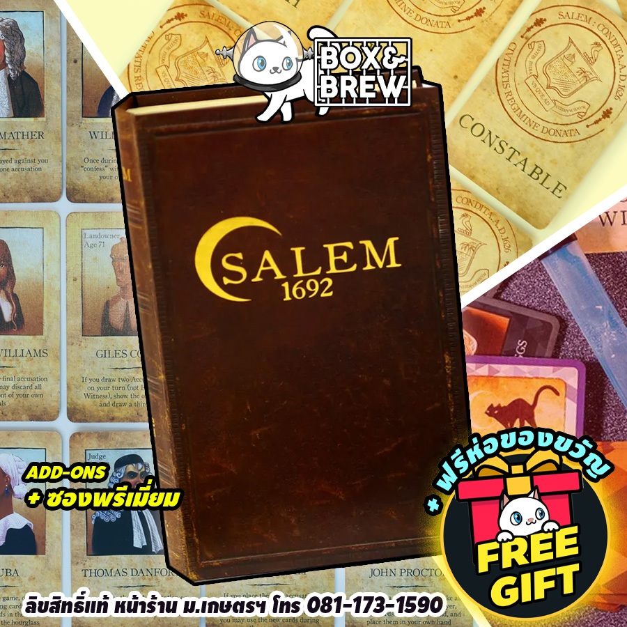 Salem 1692 (EN) board game บอร์ดเกม