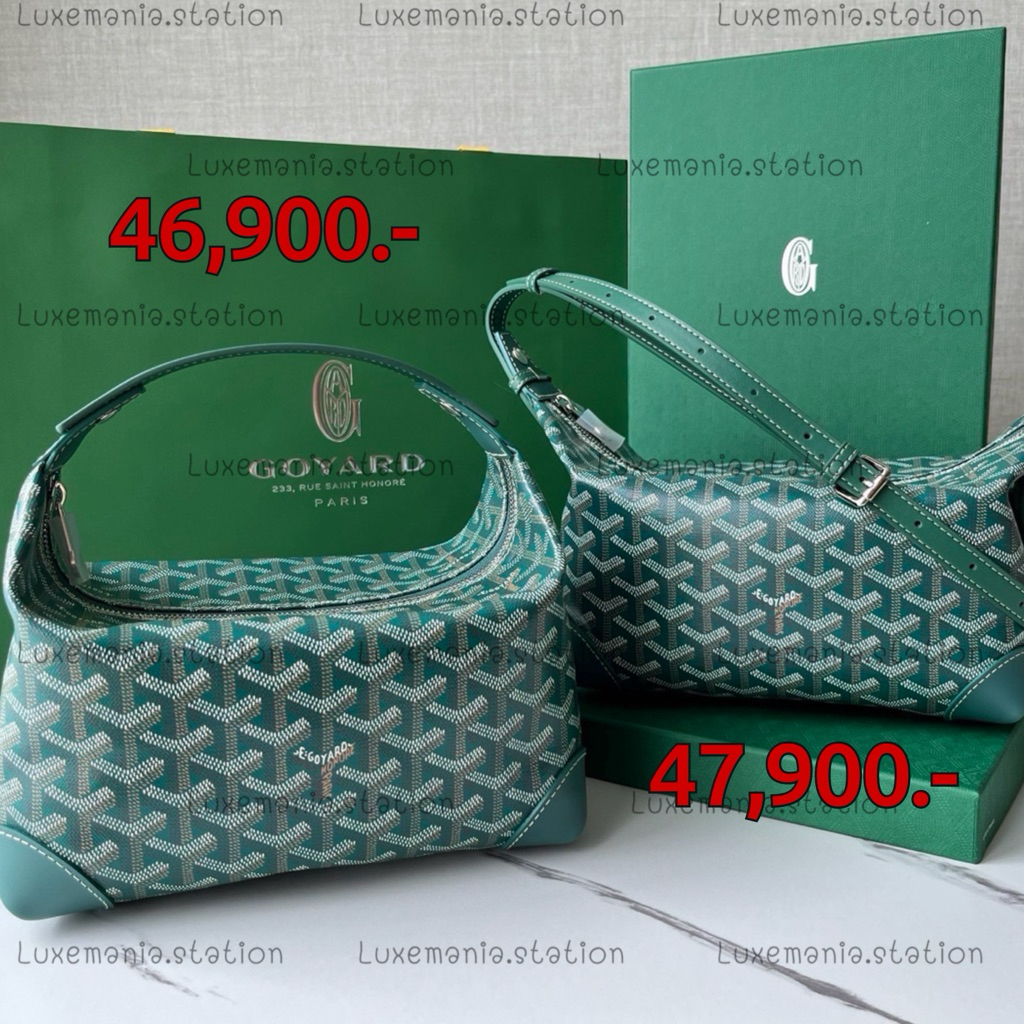 🇹🇭👜[พร้อมส่ง]: Goyard Bowling 25" Bag เลือกแถมสายสั้น หรือ สายยาว ‼️ก่อนกดสั่งรบกวนทักมาเช็คสต๊อคก่อ
