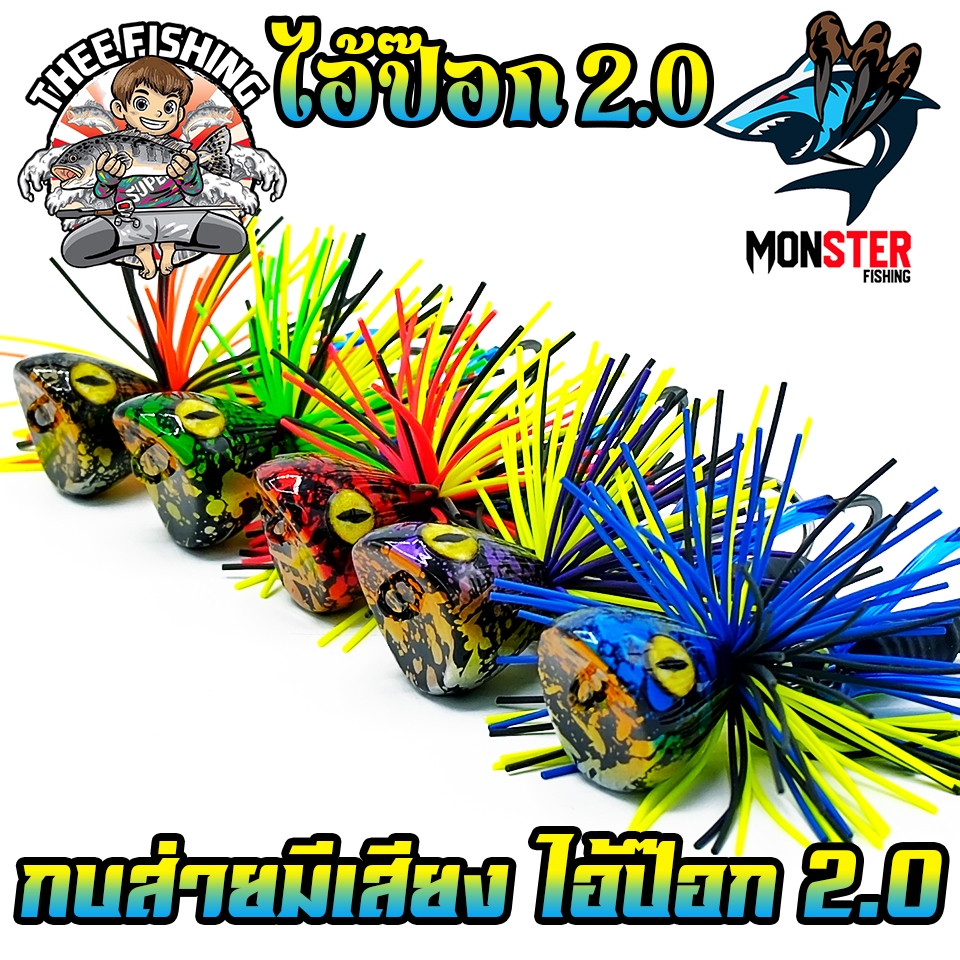 Thumbnail 7