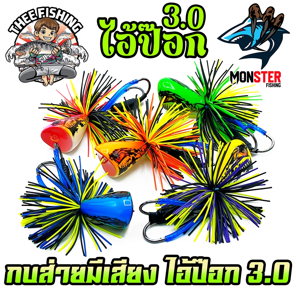 Thumbnail 7