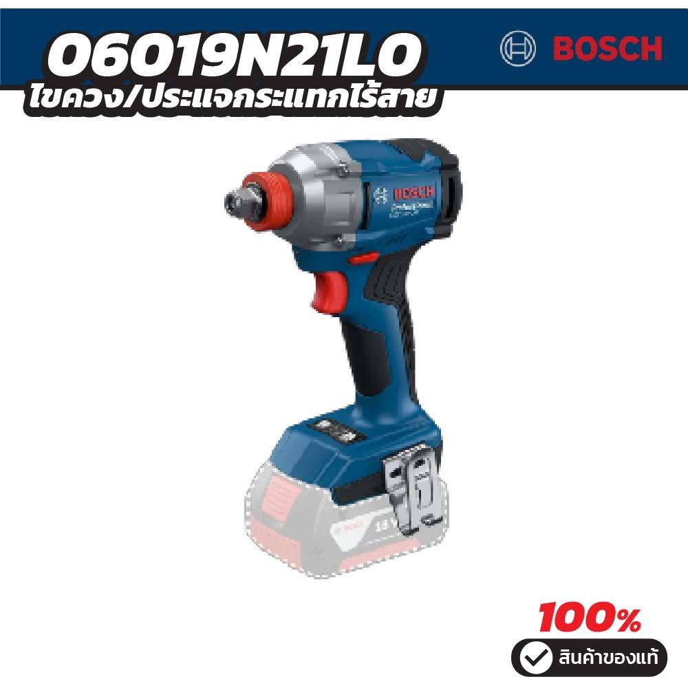 Bosch ไขควงกระแทกไร้สายแรงบิลสูง GDX 18V-285 (SOLO) (0.601.9N2.1L0)