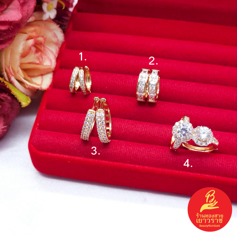 ต่างหูนากฝังเพชร แบบห่วง ชุบนาก สีโรสโกลด์ พิ้งค์โกลด์ งานแฟชั่น ใส่ง่าย ใส่ออกงานได้ รูปถ่ายจากสินค้าจริง พร้อมส่ง