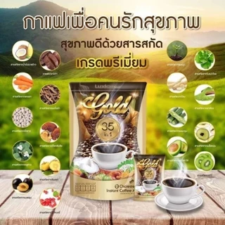 LUXICA GOLD COFFEE กาแฟลูซิก้า กาแฟสำเร็จรูปชนิดผงสูตรสมุนไพร 35 In 1 บรรจุ 15 ซอง QYOU ของแท้100% (37161)