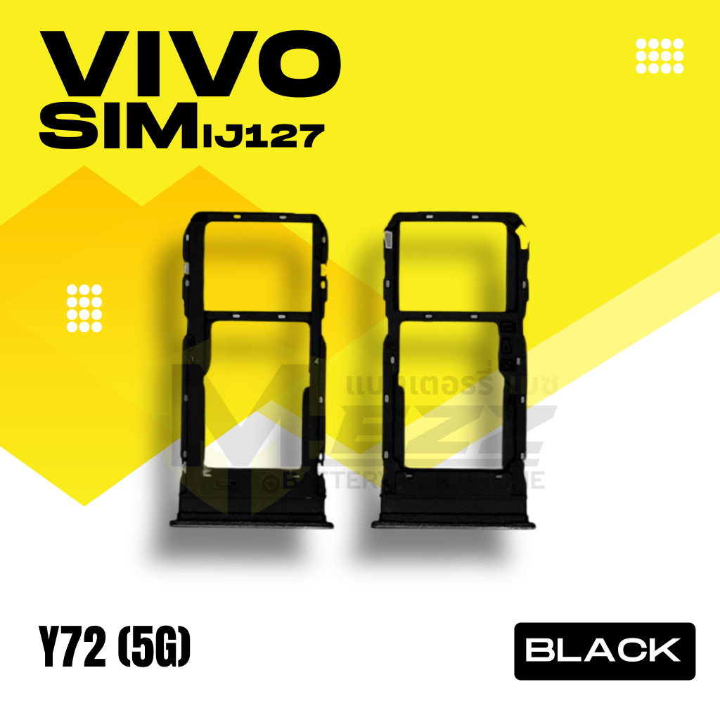 SIM TRAY ถาดซิม สำหรับ วีโว่ Vivo Y72(5G)