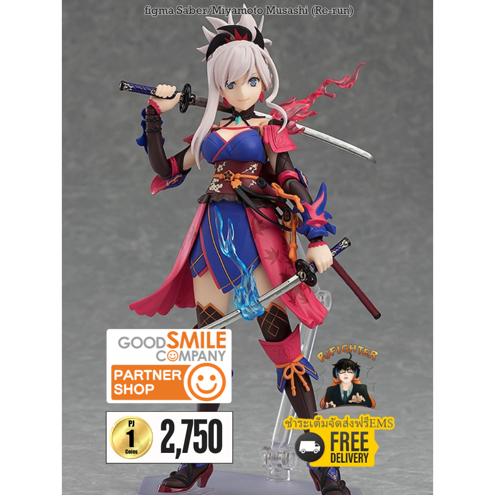 รอ 1-3 เดือน figma Saber/Miyamoto Musashi (Re-run) + ส่งทันทีกรอบรูปสะสมลาย figma Saber/Miyamoto Mus