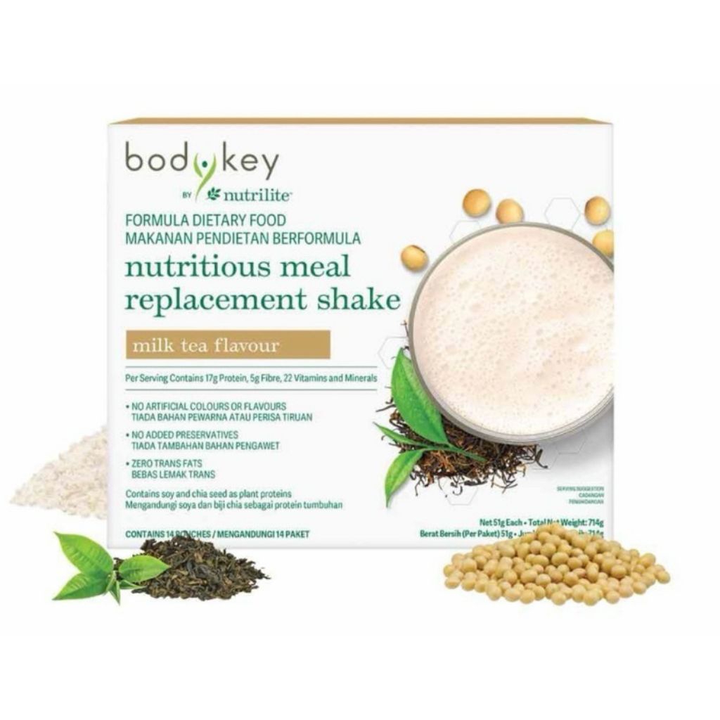 BodyKey รสชานม by Nutrilite Amway บอดี้คีย์ แอมเวย์ 1กล่อง14ซอง พร้อมส่ง