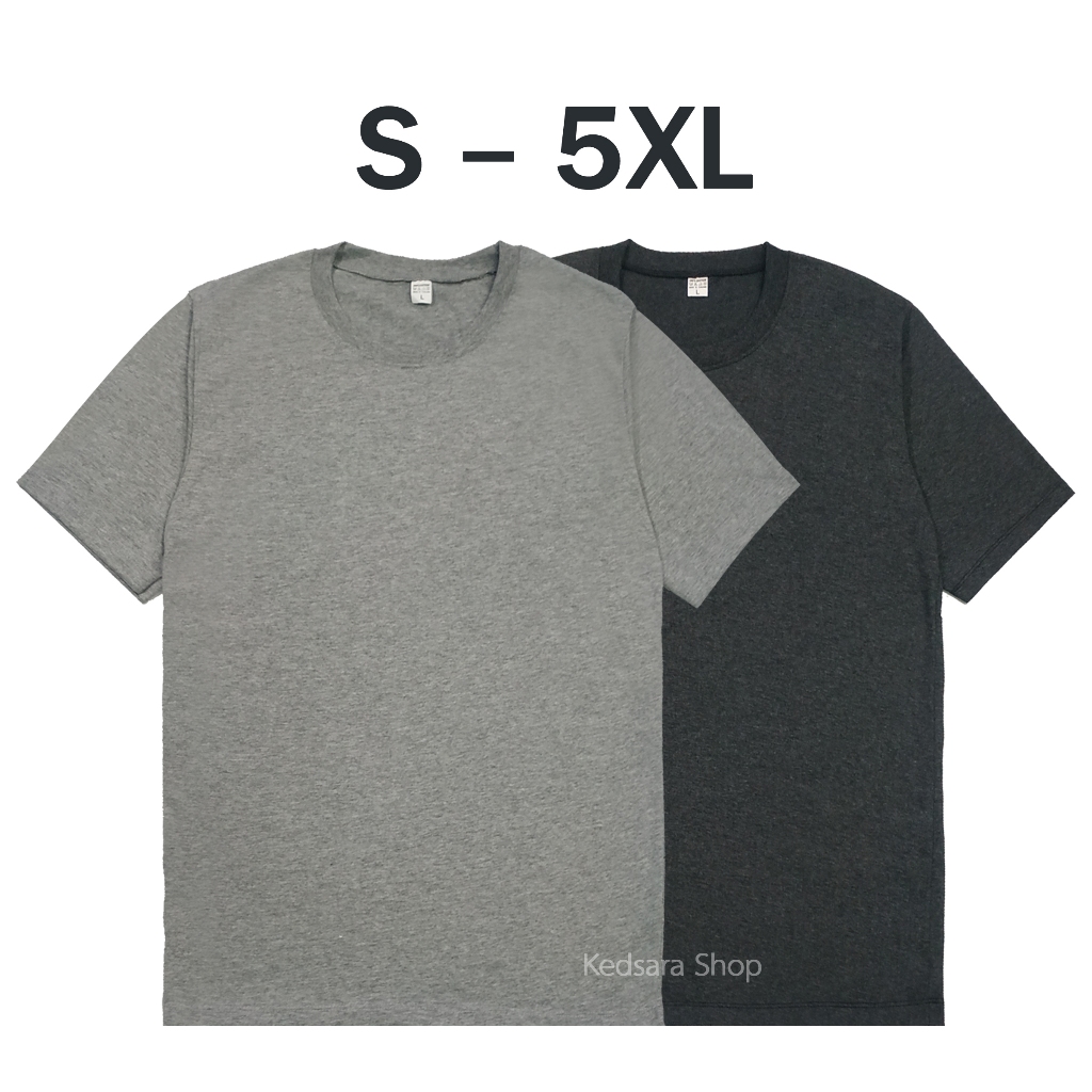 เสื้อยืดคอกลม แขนสั้น สีพื้น ไซส์ S M L XL 2XL 3XL 4XL และ5XL ใส่ได้ทั้งผู้ชาย และ ผู้หญิง
