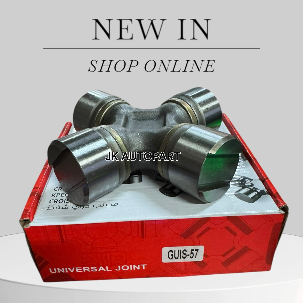 ยอยเพลากลาง ISUZU BUS 260แรง SPC SPZ GUIS-57 ยี่ห้อ OEM อย่างดี ยอยกากบาท ยอยอีซูซุบัส260/GNBHK