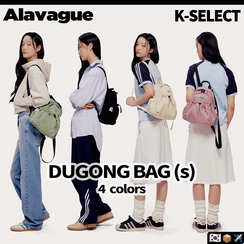 [Pre-Order] Alavague DUGONG BAG S size (4 Colors)  แท้ 100%