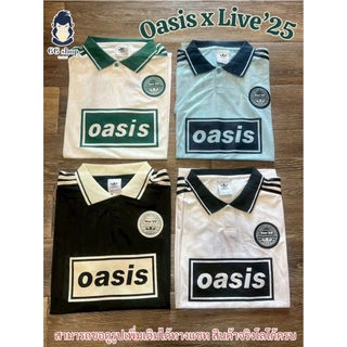 เสื้อบอล Oasi-s( ด้านหลังมีเบอร์ 25 ) 2025 งานคุณภาพดี สไตล์วินเทจ พร้อมส่ง จัดส่งไว 📌 บ่ายโมงของเติมสต็อค รอกดได้เลย
