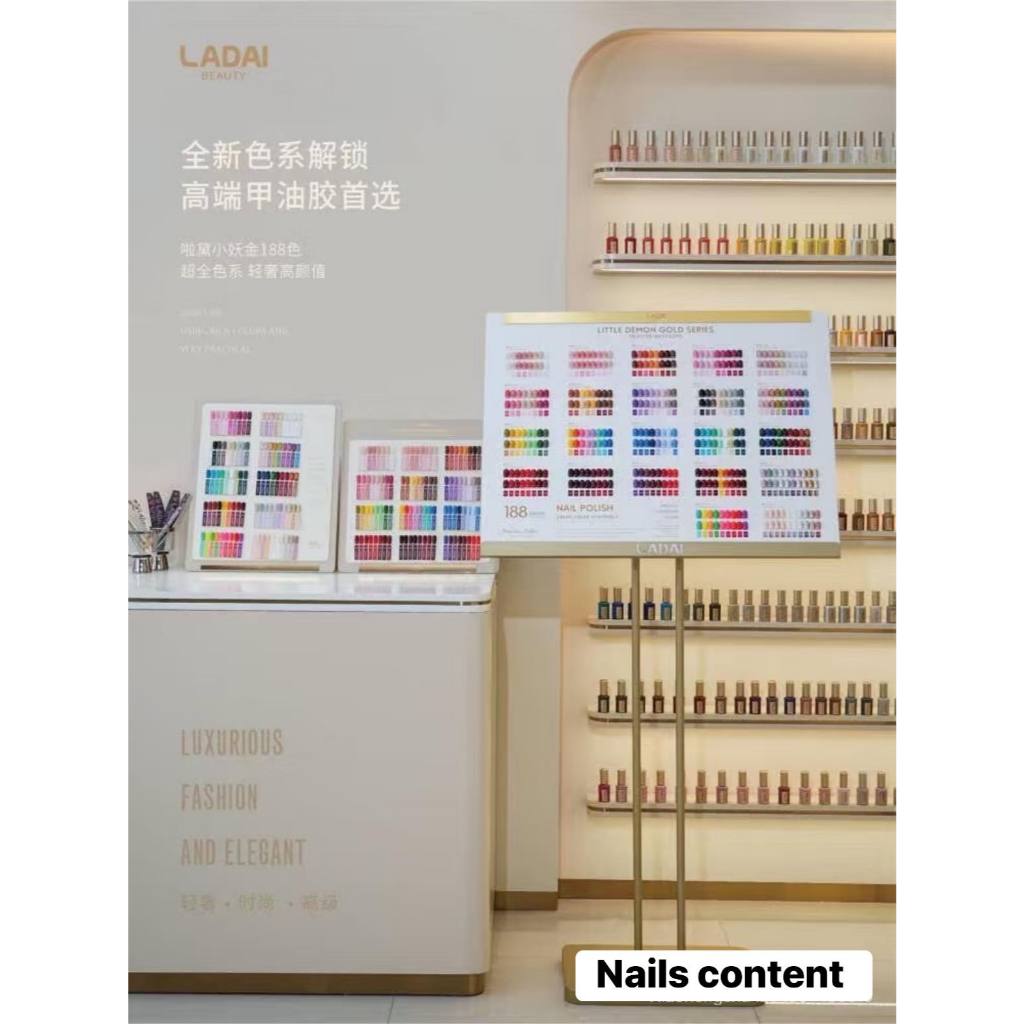 Ladai nail 188 Color Samall Gold Tube series ยกชุดสีเปิดร้าน 188 สี มาใหม่ล่าสุด