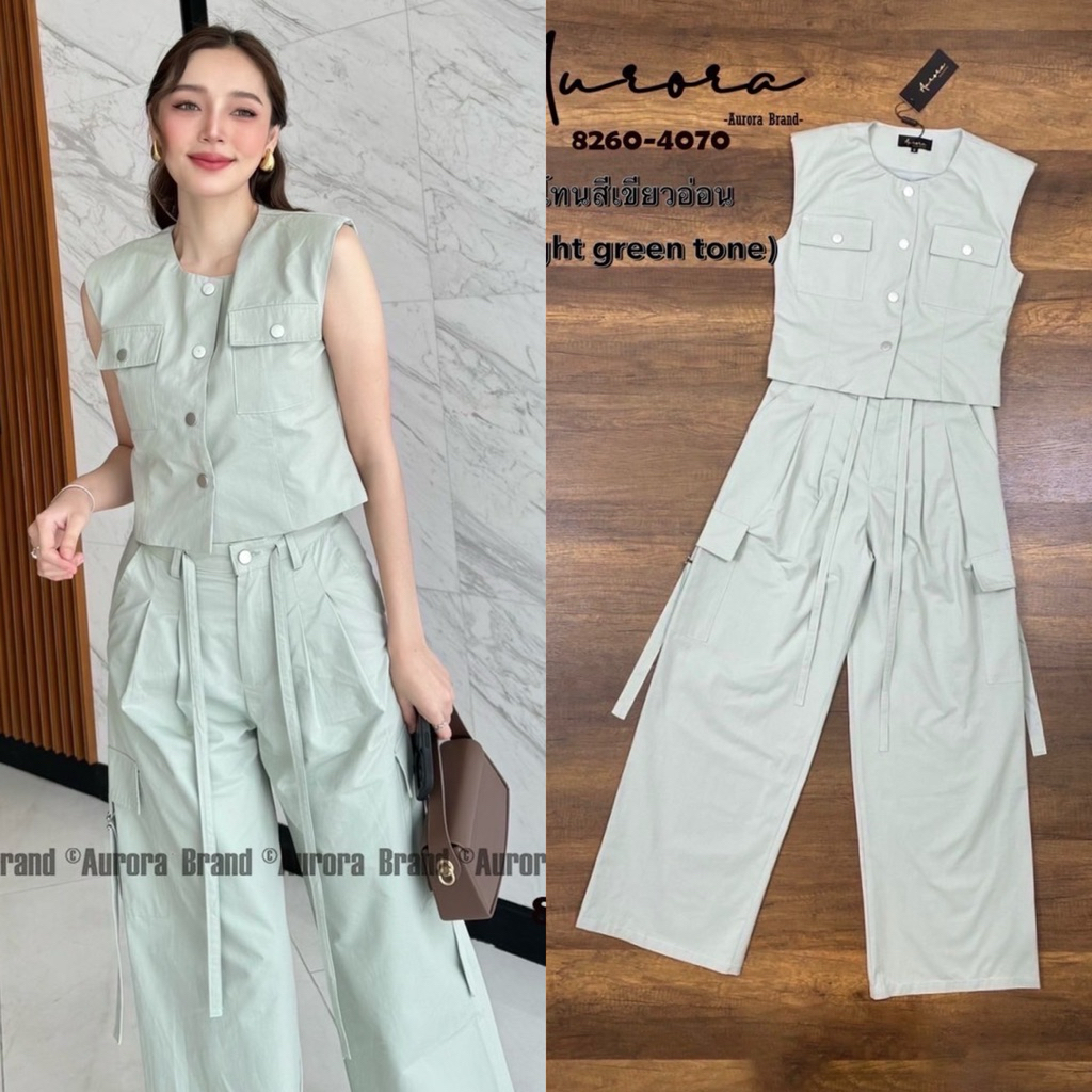 พร้อมส่ง เติม S-XL⚡️AR 8260 ชุดเซต2ชิ้น เสื้อ+ขายาว สีเขียวอ่อน สวยมาก