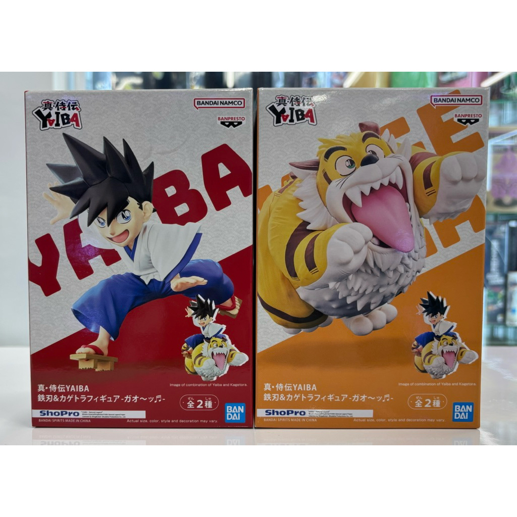 Banpresto Yaiba: Samurai Legend Yaiba Kurogane & Kagetora Figure (สินค้าเป็นคู่)