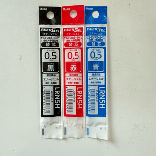 ไส้ปากกาเจล Pentel Energel Multi Function 3 ระบบ รุ่น LRN5H ขนาด 0.5
