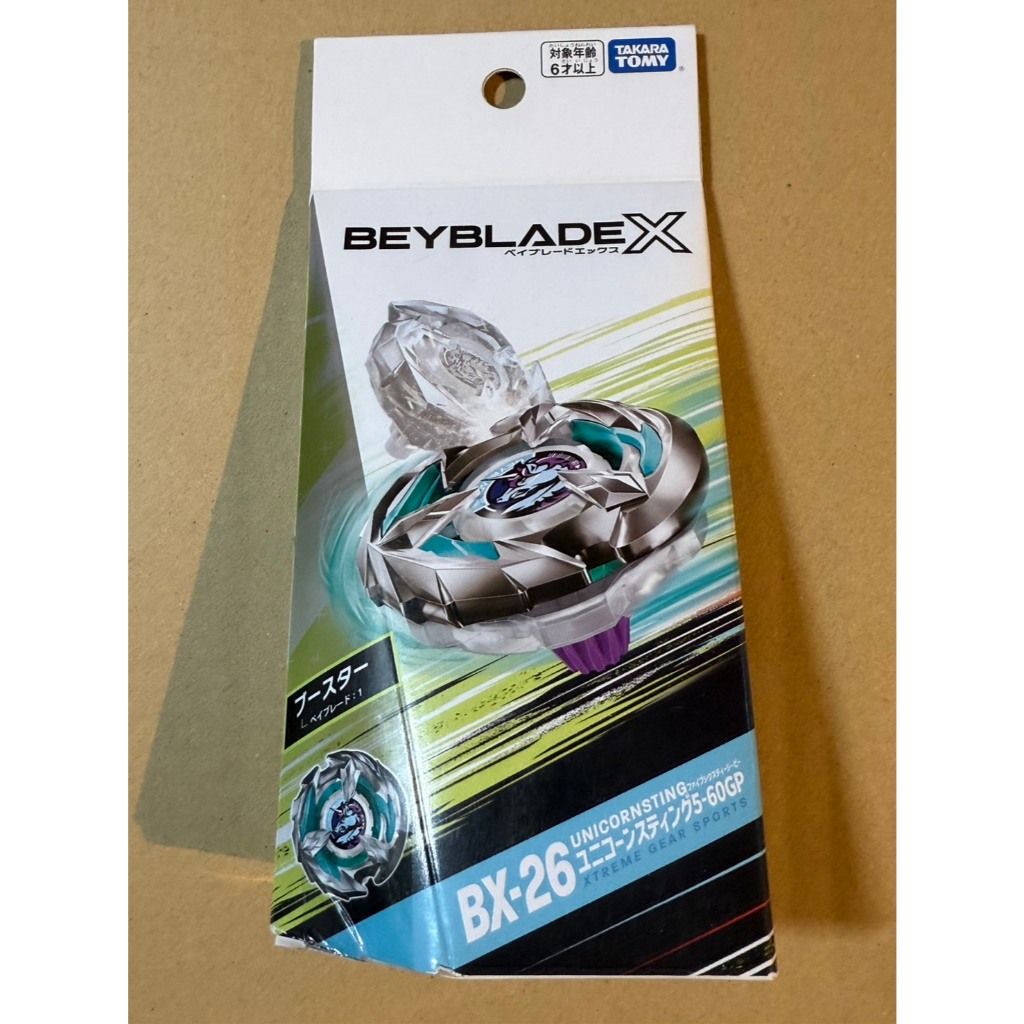 BEYBLADE X BX-26 Booster Unicorn Sting 5-60GP