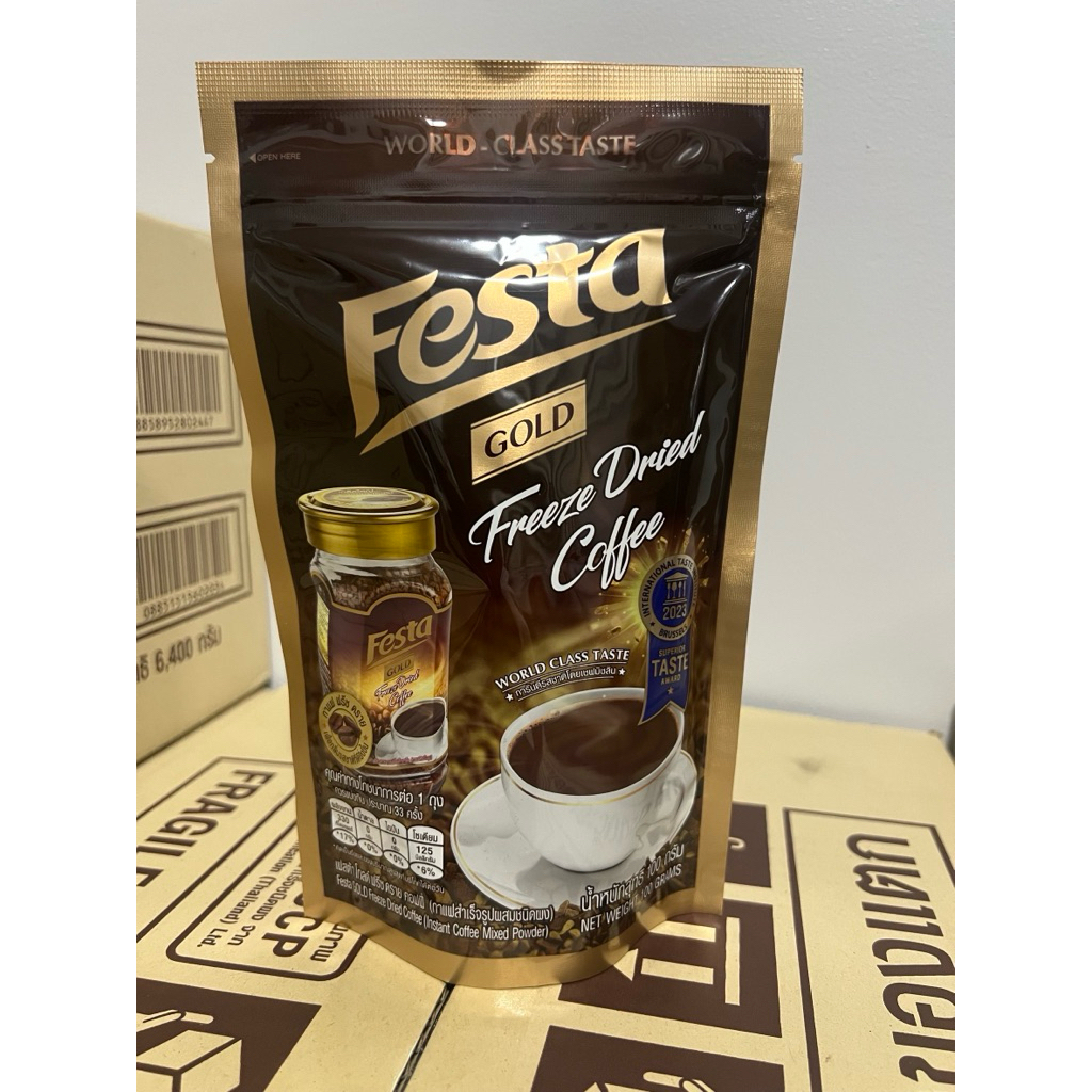 FESTA FREEZE DRIED COFFEE EXTRACT กาแฟเฟสต้า ฟรีซ ดราย (100 กรัม)