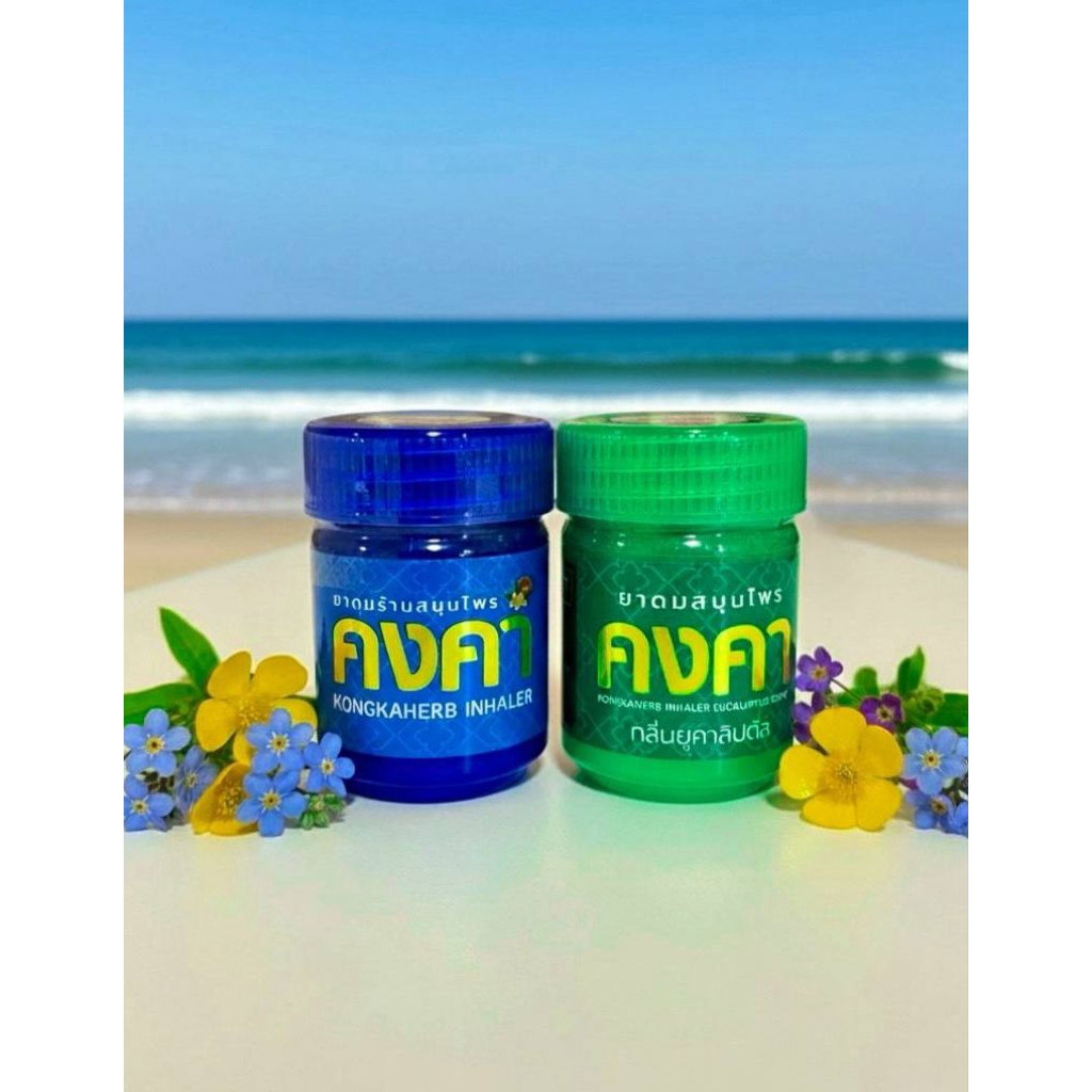 ยาดมร้านสมุนไพรคงคา(ไม้หอม)หอมสดชื่น