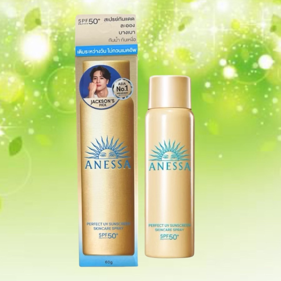 ANESSA  Perfect UV Sunscreen Skincare Spray SPF50+ PA++++ 60 ML.สเปรย์กันแดดละอองบางเบาซึมซาบเร็ว กั