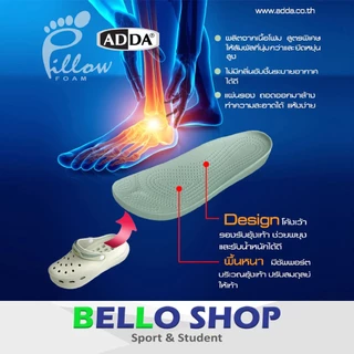 รองเท้า ADDA แอ๊ดด้า รองเท้าแตะ รองเท้าเที่ยว สำหรับผู้หญิง แบบสวม รุ่น 5PF01-W1