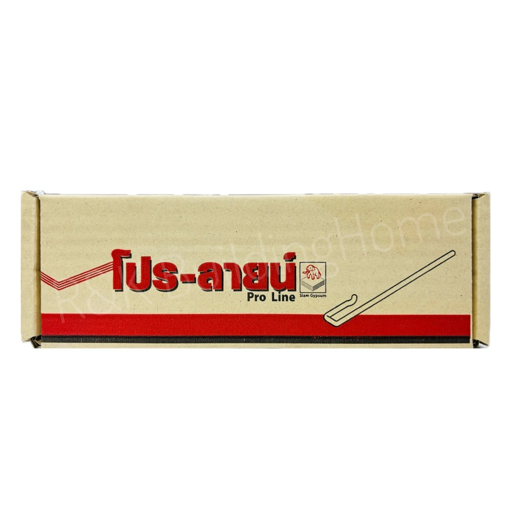ตราช้าง ขอล็อกโครงโปร ขอล็อคโครงซีลายน์ ขอเกี่ยว (ตะขอ ป.ปลา) อุปกรณ์ฝ้าเพดาน