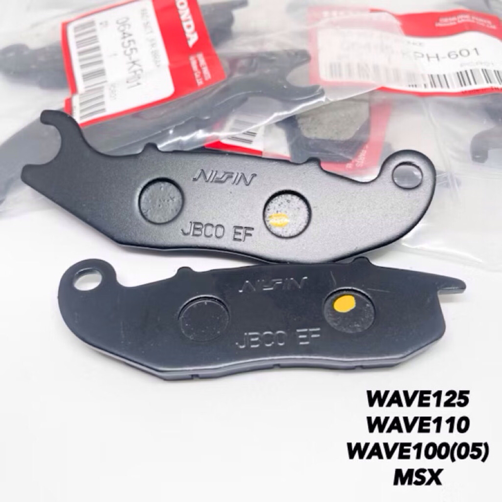 ผ้าดิสเบรคหน้าWAVE125/WAVE110/WAVE100K MSX (ผ้าเกรดแท้) - รูปที่ 2