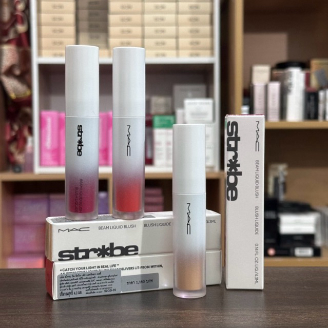Mac Strobe Beam Liquid Blush  4.3ml