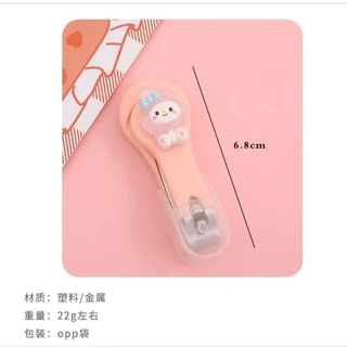 กรรไกรตัดเล็บ มินิพร้อมฝาปิด พกพาง่าย ขนาดความยาว6.8cm