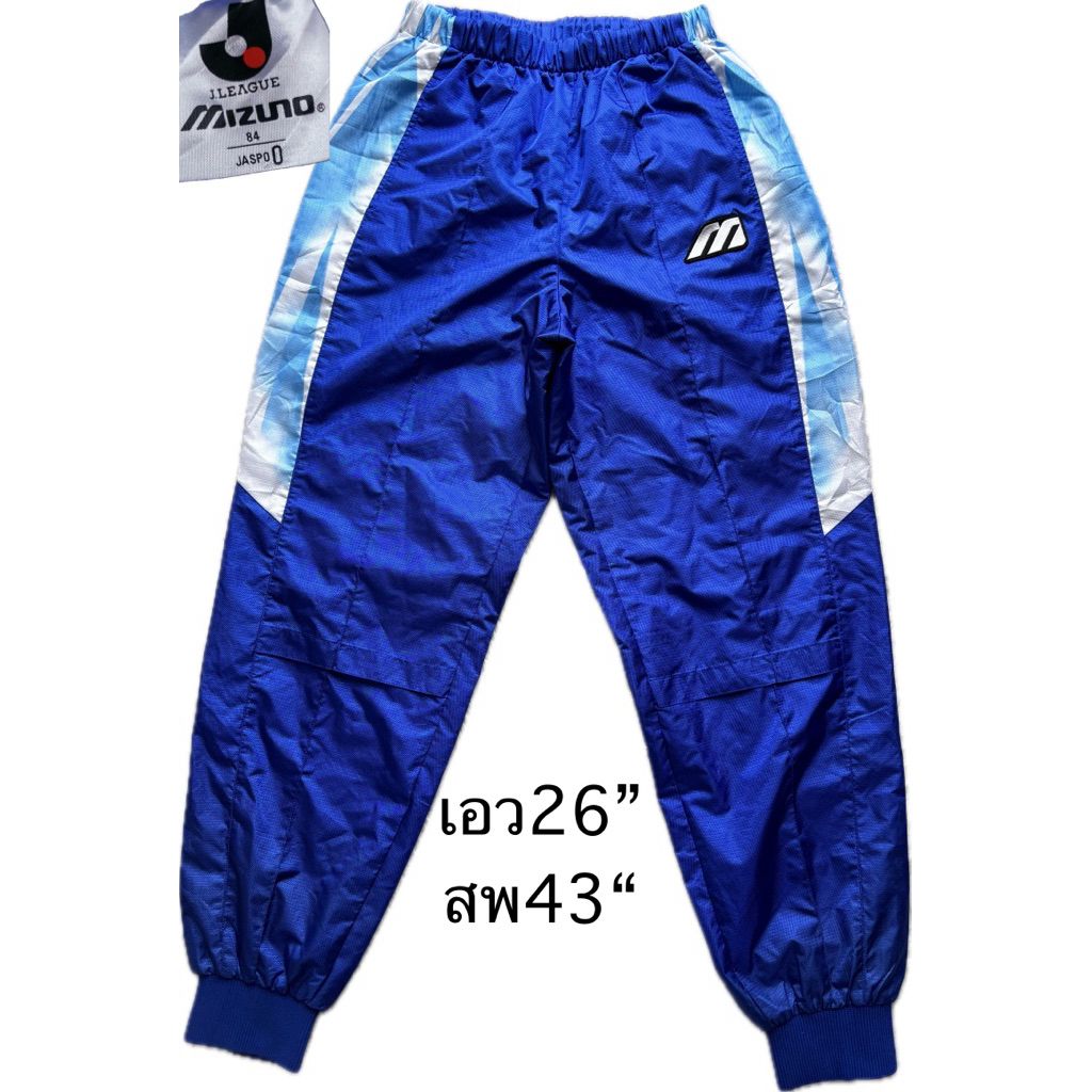 กก มือสอง หายาก  กางเกงวอร์ม J.League Jubilo Iwata ‘90s จาก MIZUNO สีน้ำเงิน ลายสีขาวและฟ้าอ่อนด้านข