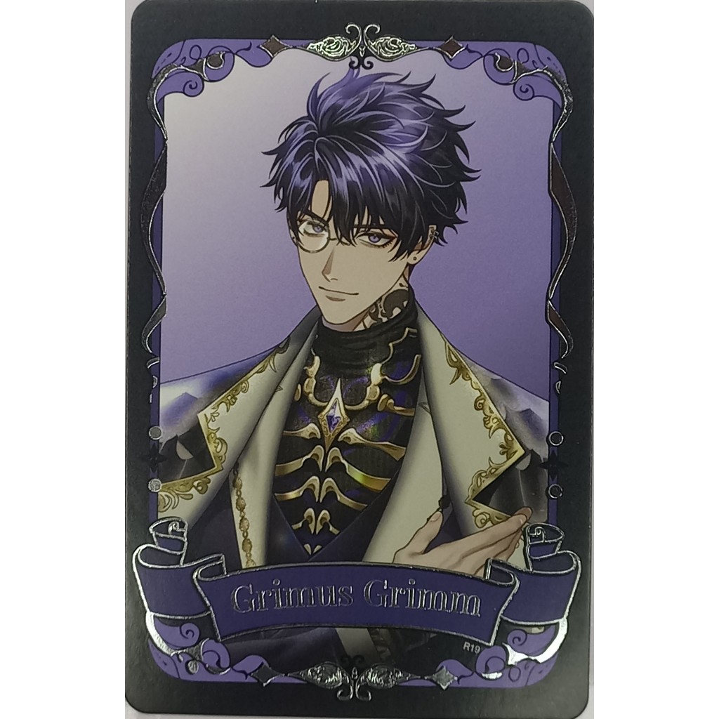 การ์ดสะสมลาย Vtuber ชุด Pixela X POT1ON (R)