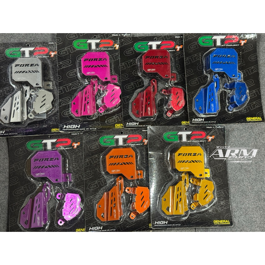 ครอบคอล์ยไฟForza350 งานGTP การ์ดบังคอล์ย+บังสายเบรค+บังปั้มน้ำ (แบบ 3ชิ้น) พร้อมน๊อตเลส ครบชุด ติดตั้งง่าย มี8สีพร้อมส่ง