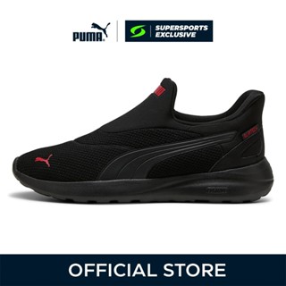PUMA Softride Cosmic Ease-In รองเท้าลำลองผู้ใหญ่ [Supersport…
