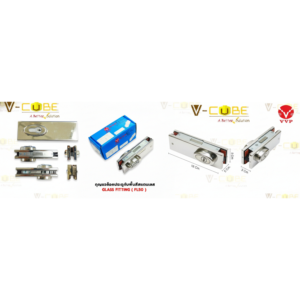 FL50 กุญแจล็อคประตูกระจกกับพื้นสำหรับประตูกระจกบานเปลือย รหัส FL-50-PS-สีแสตนเลสเงา"VVP"
