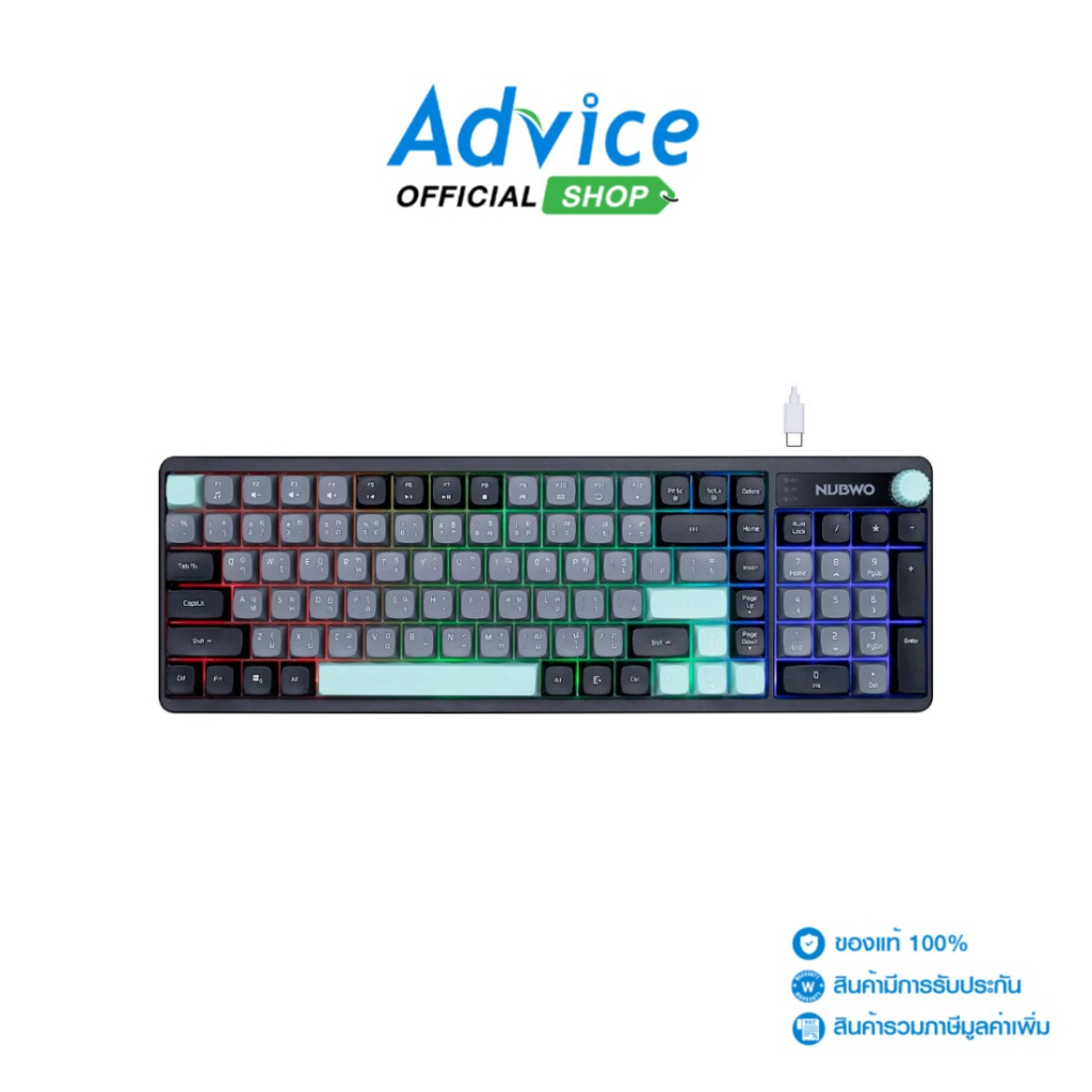 NUBWO KEYBOARD (คีย์บอร์ด) NK56 BLACK - A0170829