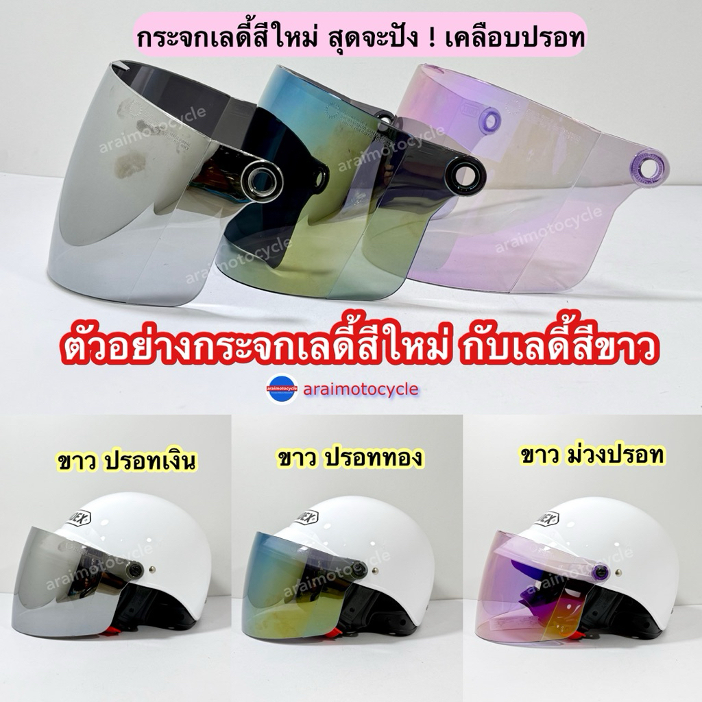 รูปภาพ 2